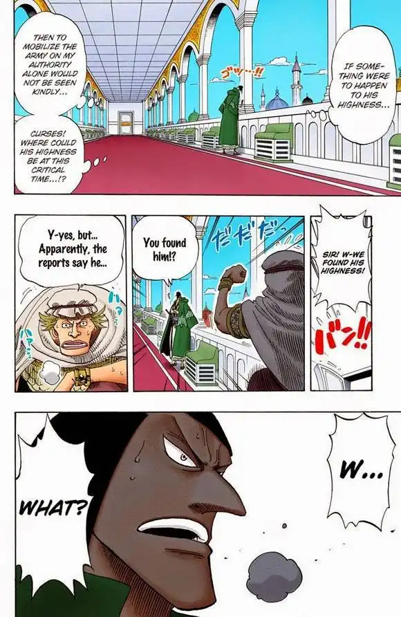 One Piece - Digital Colored Comics Chapter 171 9